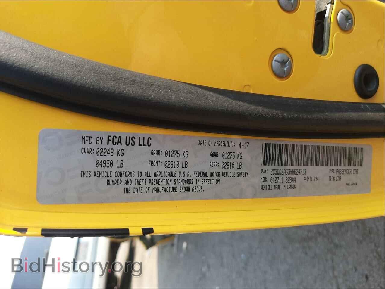 2017 DODGE CHALLENGER - VIN: 2C3CDZAG3HH624713 - Фото 10