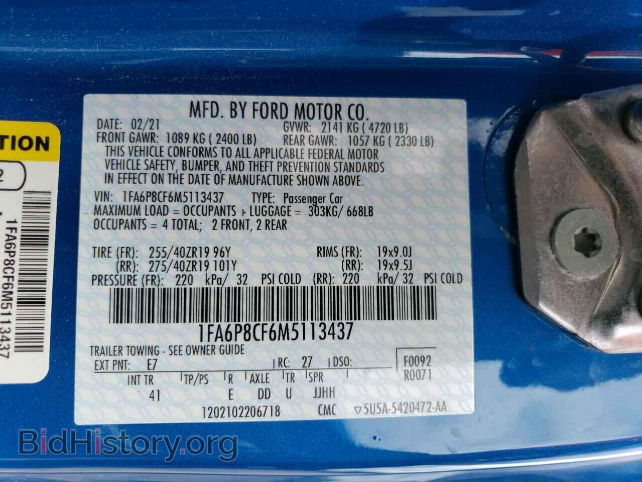 2021 FORD MUSTANG - VIN: 1FA6P8CF6M5113437 - Фото 12