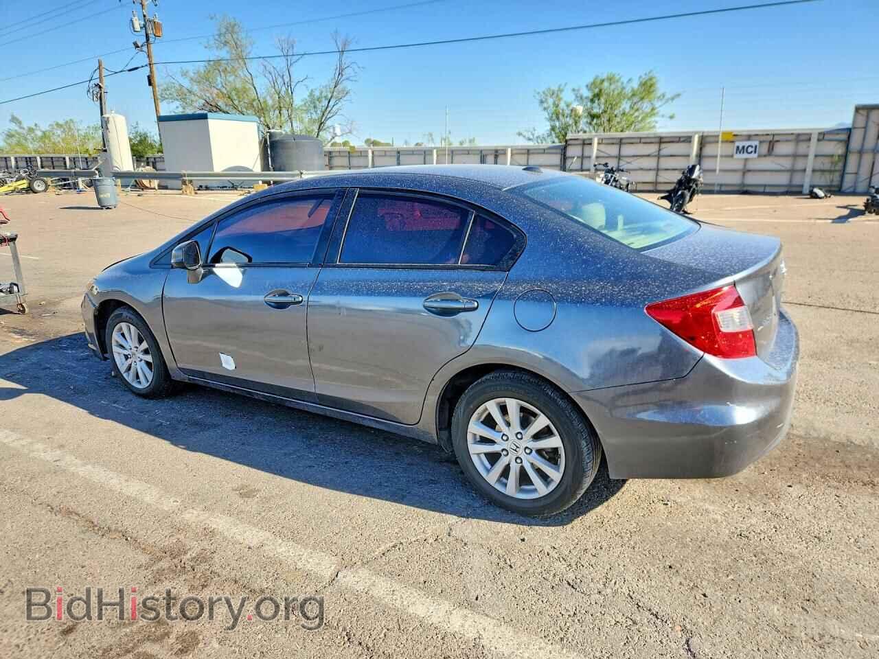 2012 HONDA CIVIC - VIN: 19XFB2F85CE050028 - Photo 2