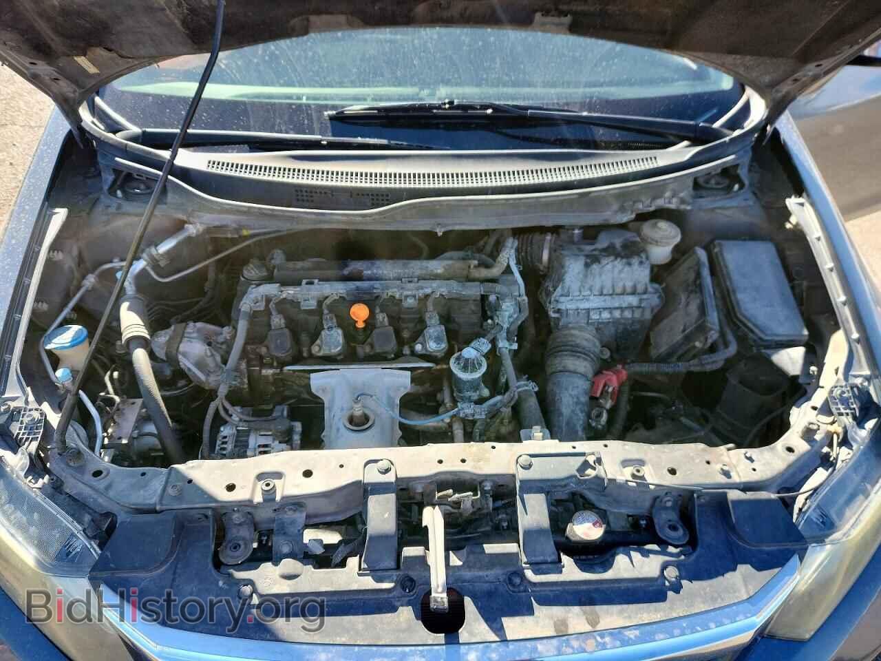 2012 HONDA CIVIC - VIN: 19XFB2F85CE050028 - Photo 11