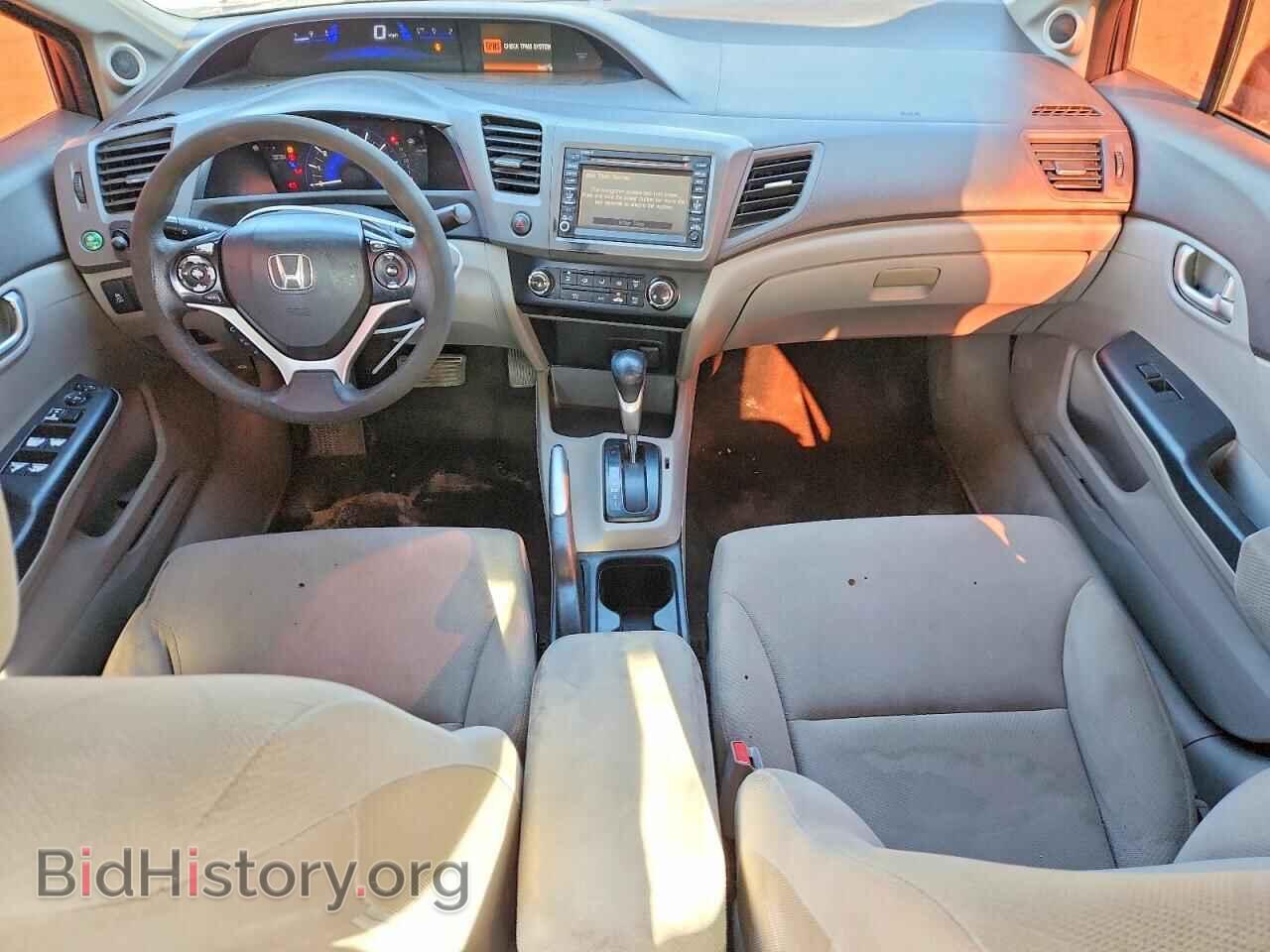 2012 HONDA CIVIC - VIN: 19XFB2F85CE050028 - Photo 8