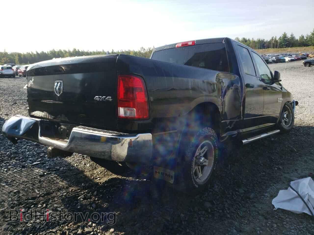 2015 RAM 1500 - VIN: 1C6RR7FT2FS624751 - Фото 4