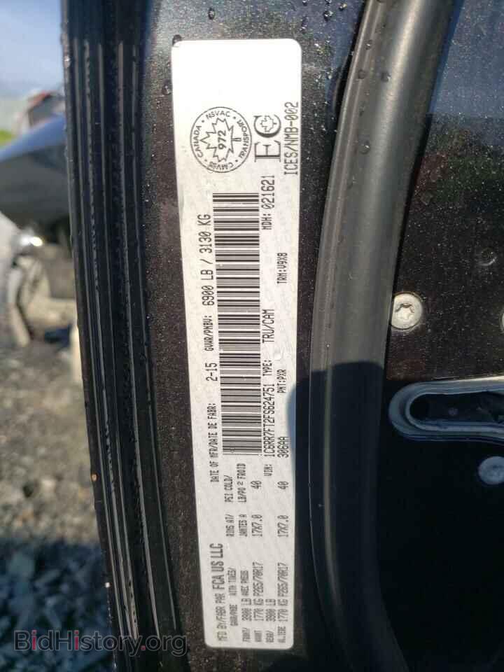 2015 RAM 1500 - VIN: 1C6RR7FT2FS624751 - Фото 10