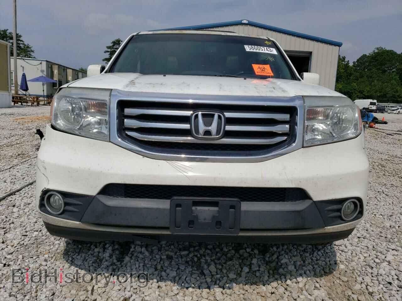 2015 HONDA PILOT - VIN: 5FNYF3H79FB005454 - Photo 5
