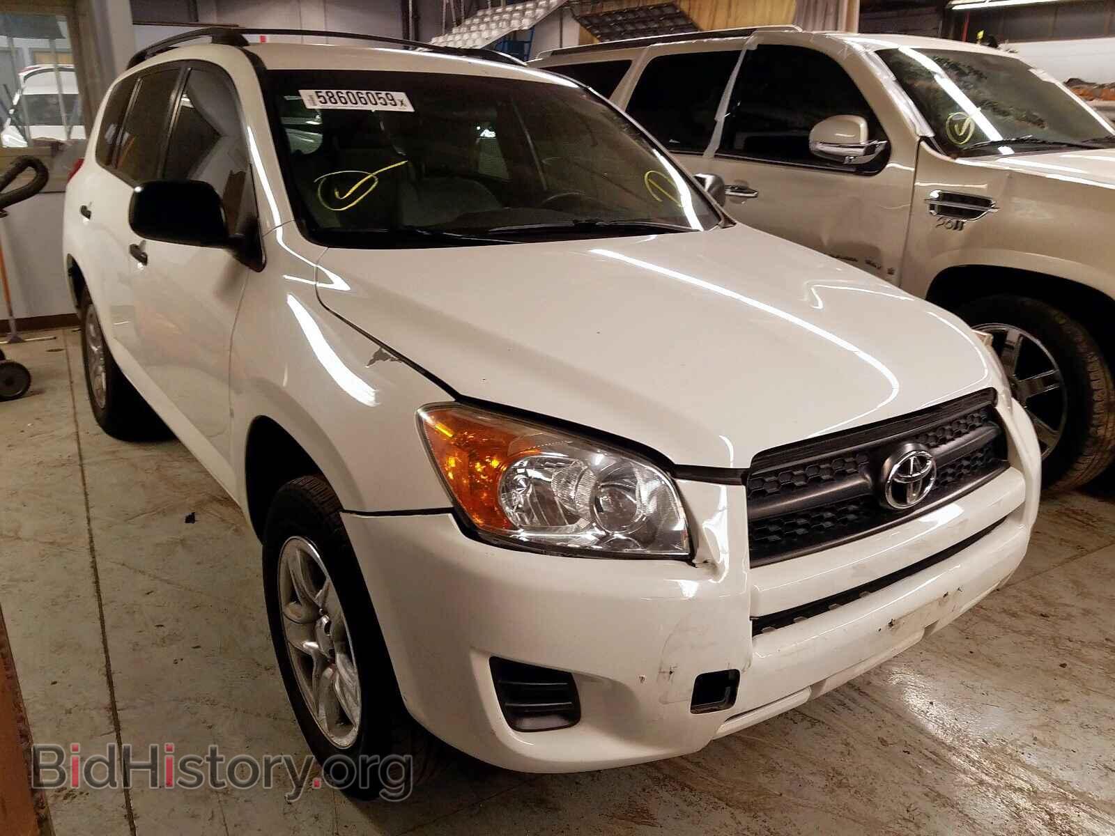 Фотография 2T3BF4DV7BW139397 - TOYOTA RAV4 2011