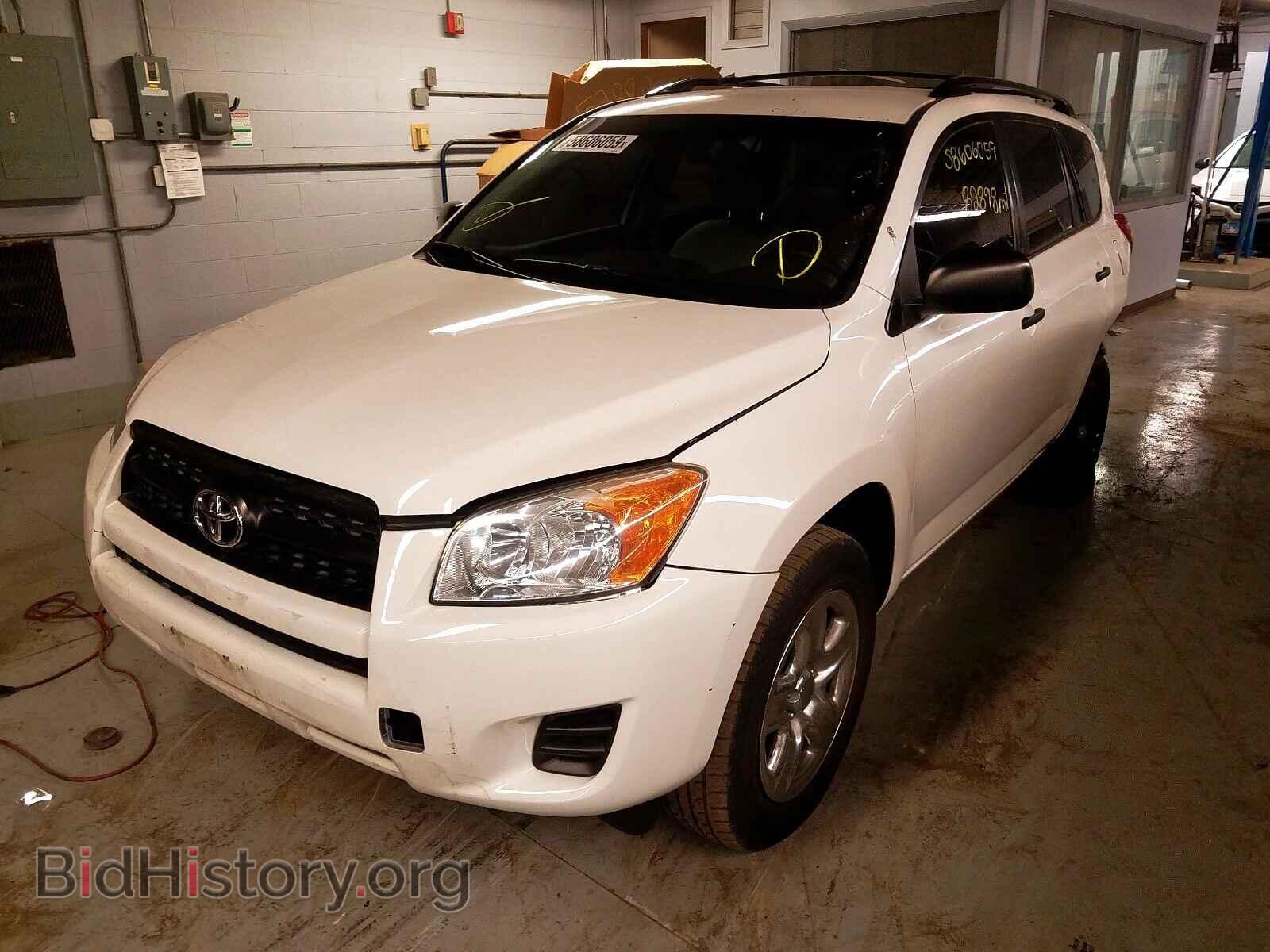 2011 TOYOTA RAV4 - VIN: 2T3BF4DV7BW139397 - Фото 2