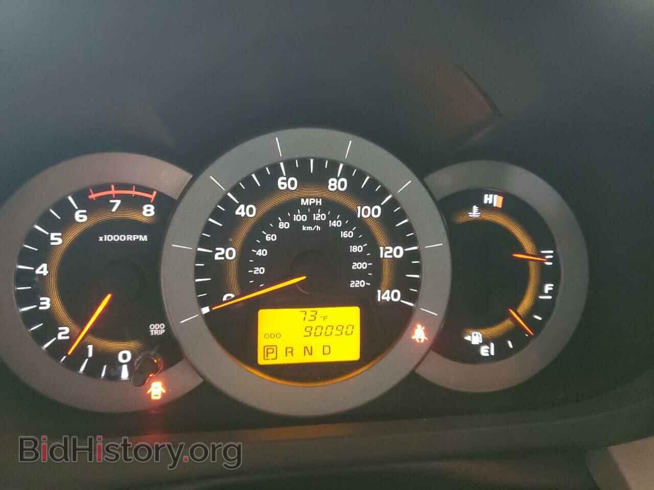 2011 TOYOTA RAV4 - VIN: 2T3ZF4DV1BW053484 - Фото 9