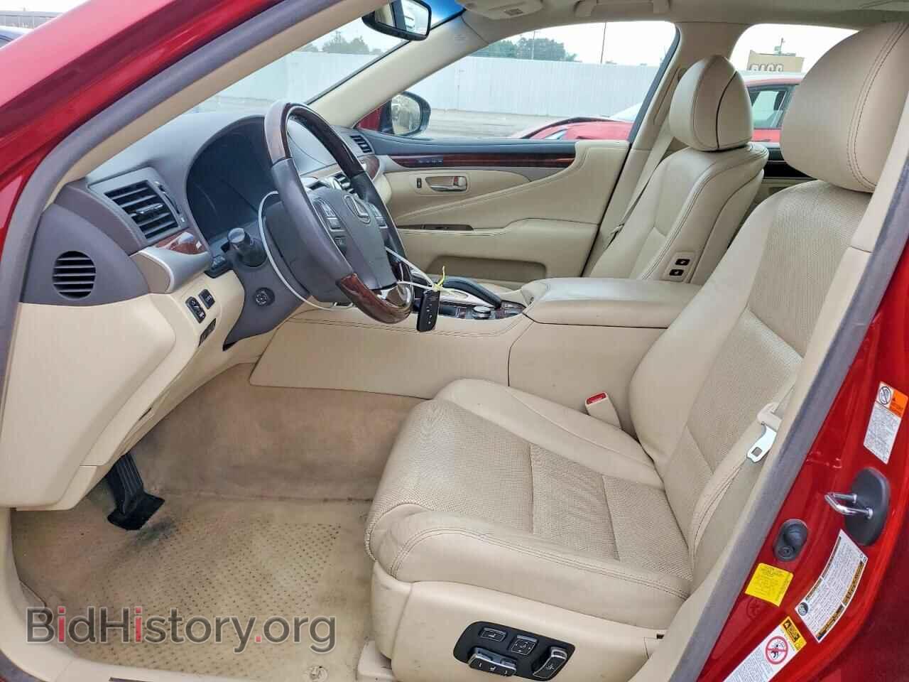 2016 LEXUS LS460 - VIN: JTHBL5EF9G5141056 - Photo 7