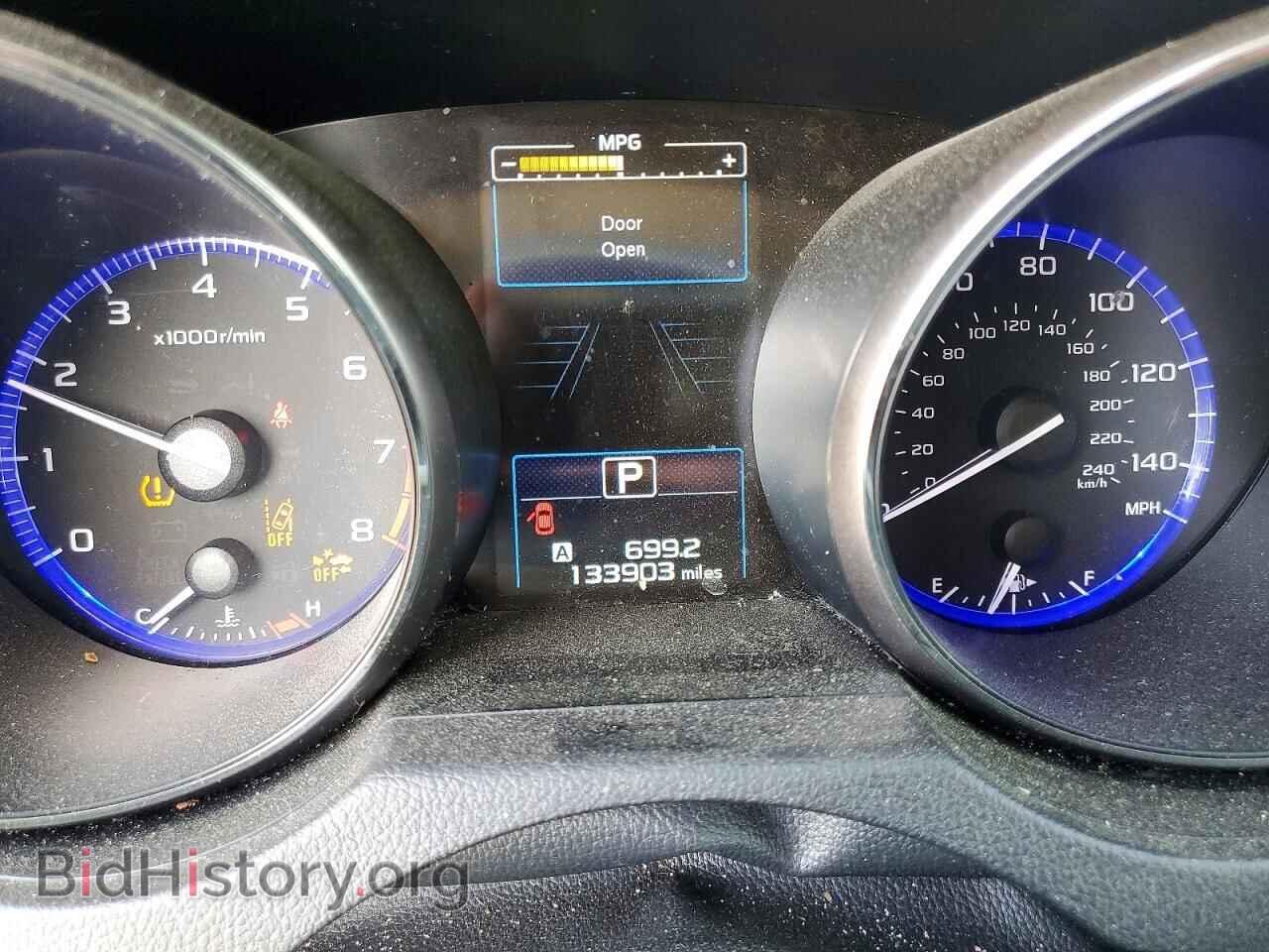 2017 SUBARU OUTBACK - VIN: 4S4BSANC3H3241360 - Фото 9