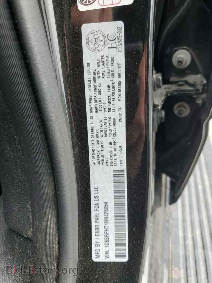 2022 RAM 1500 - VIN: 1C6SRFHT1NN426054 - Фото 12