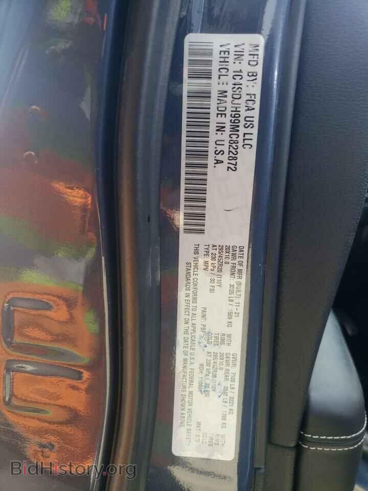 2021 DODGE DURANGO - VIN: 1C4SDJH99MC822872 - Photo 13