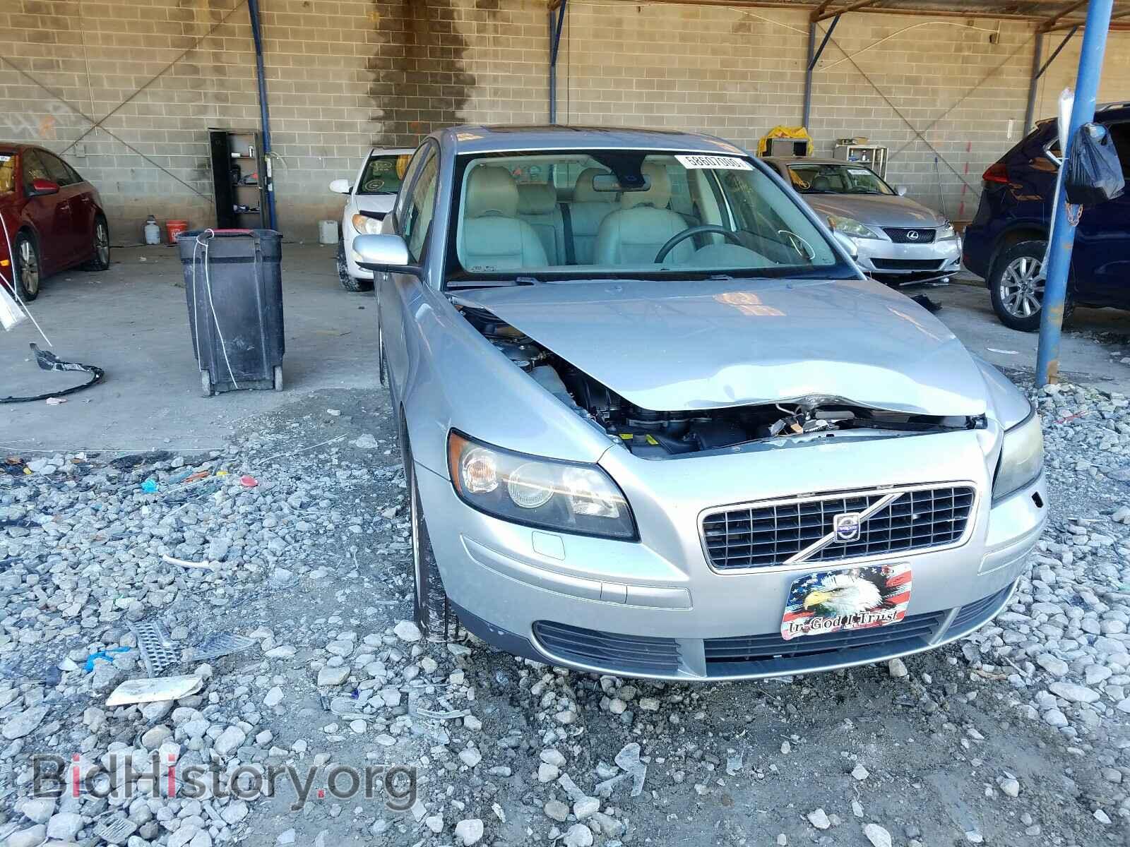 Фотография YV1MS382962215838 - VOLVO S40 2006