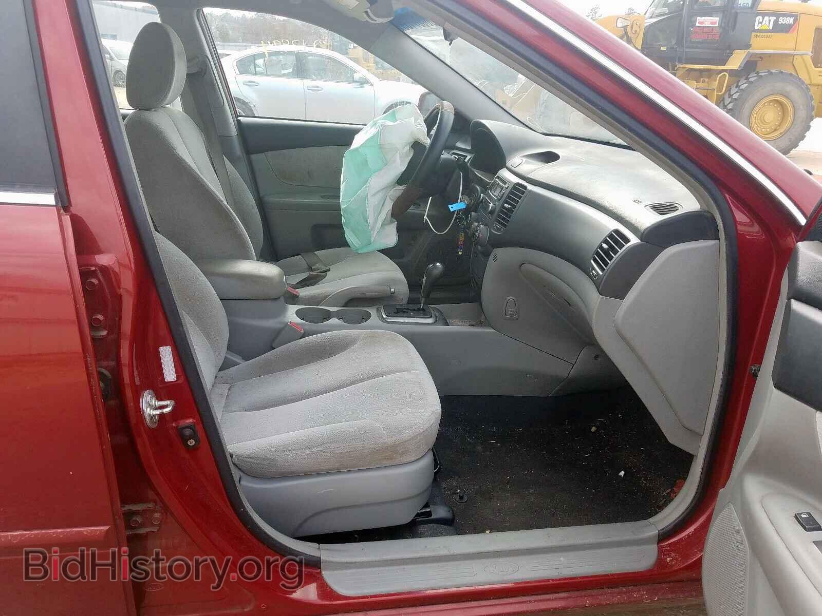 2008 KIA OPTIMA - VIN: KNAGE124285190790 - Фото 5