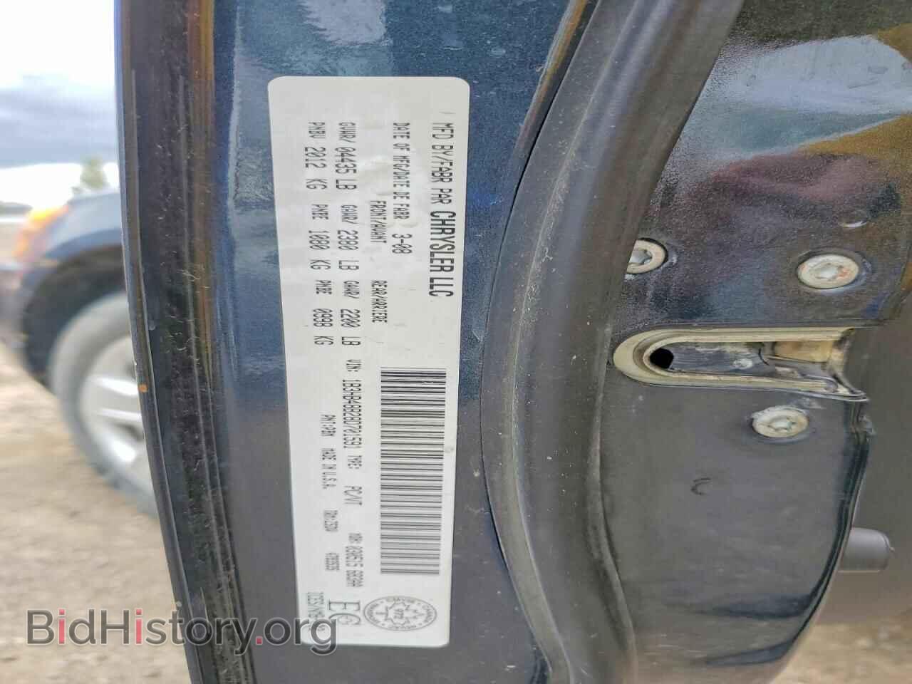 2008 DODGE CALIBER - VIN: 1B3HB48B28D701591 - Photo 13