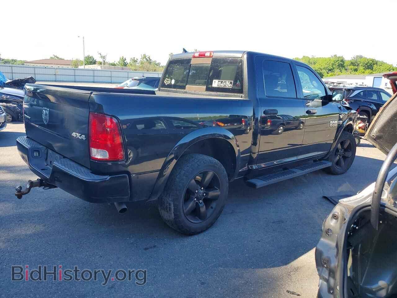 2015 RAM 1500 - VIN: 1C6RR7LT8FS653529 - Photo 3