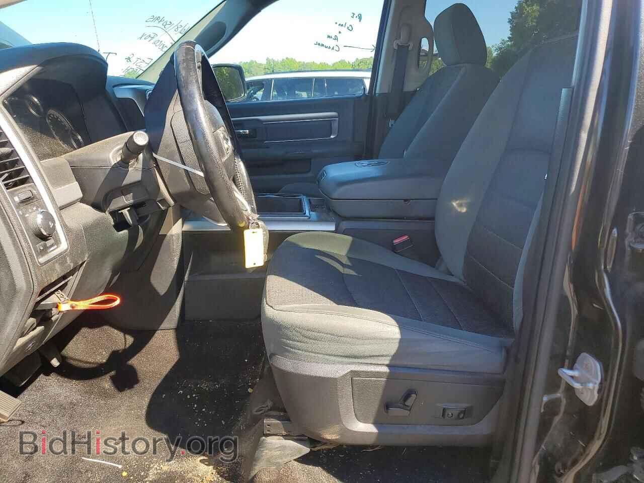 2015 RAM 1500 - VIN: 1C6RR7LT8FS653529 - Photo 7