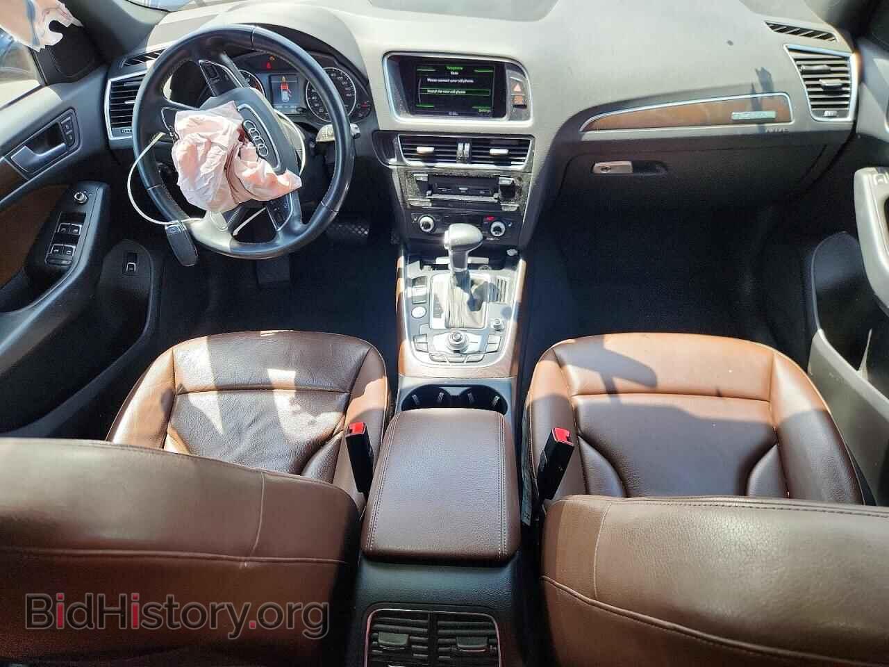 2017 AUDI Q5 - VIN: WA1C2AFP1HA068759 - Фото 8