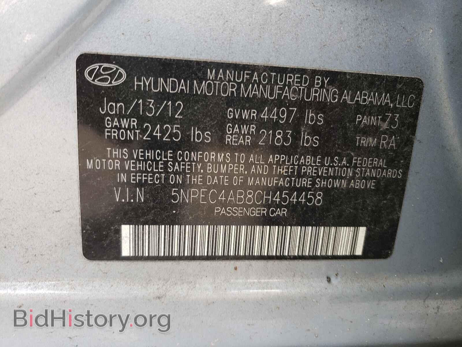 2012 HYUNDAI SONATA - VIN: 5NPEC4AB8CH454458 - Photo 10