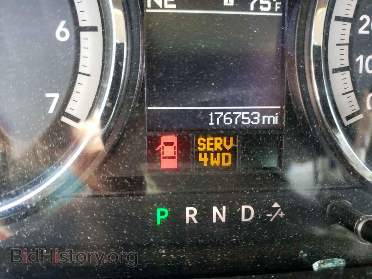 2012 DODGE RAM 1500 - VIN: 1C6RD7GT0CS229752 - Фото 8