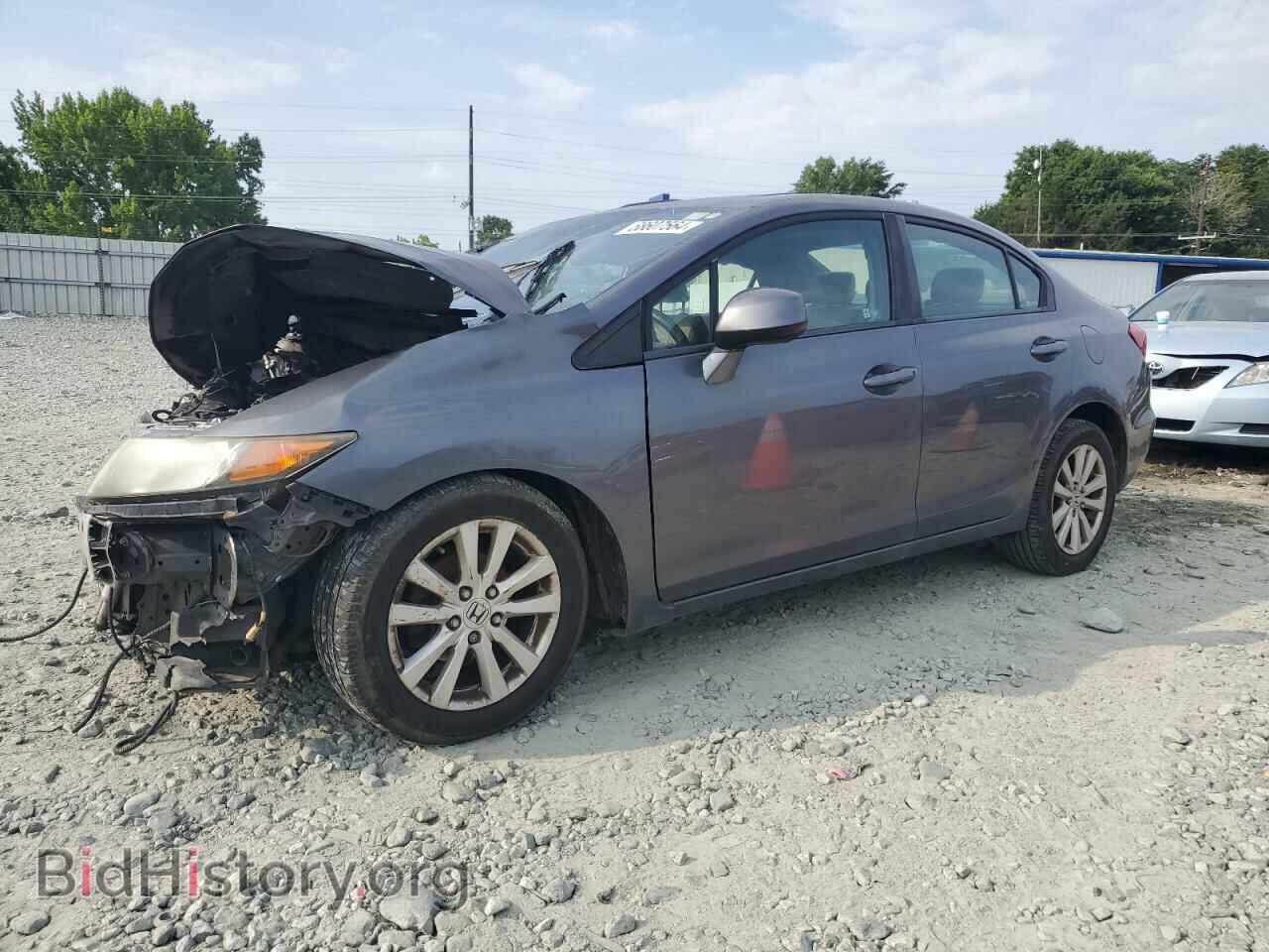 Фотография 19XFB2F85CE389078 - HONDA CIVIC 2012