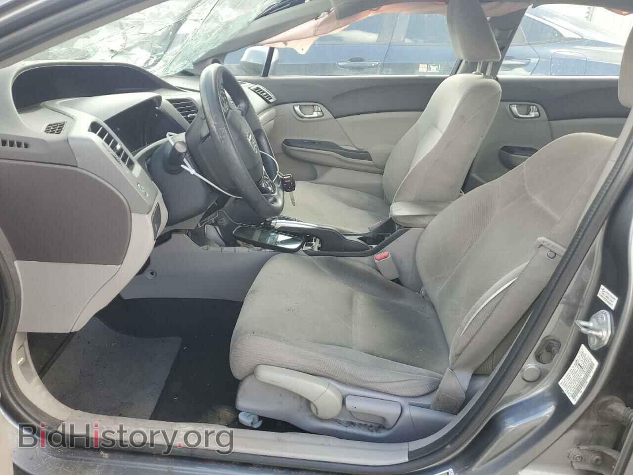2012 HONDA CIVIC - VIN: 19XFB2F85CE389078 - Photo 7