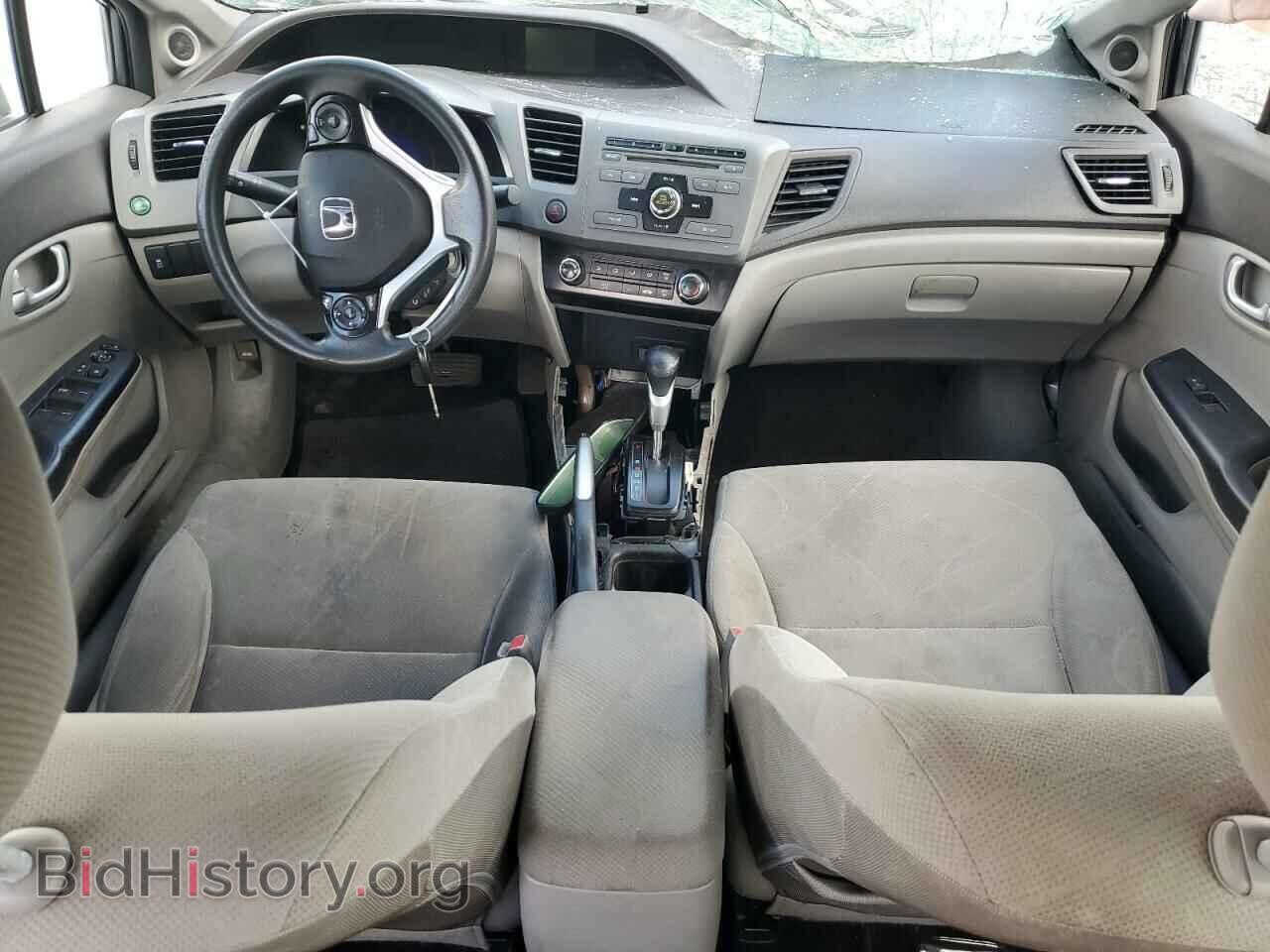 2012 HONDA CIVIC - VIN: 19XFB2F85CE389078 - Photo 8