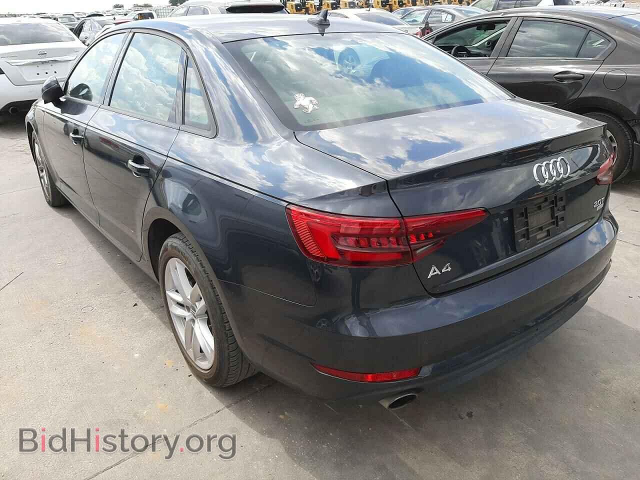 2017 AUDI A4 - VIN: WAUGMAF48HA172380 - Фото 3