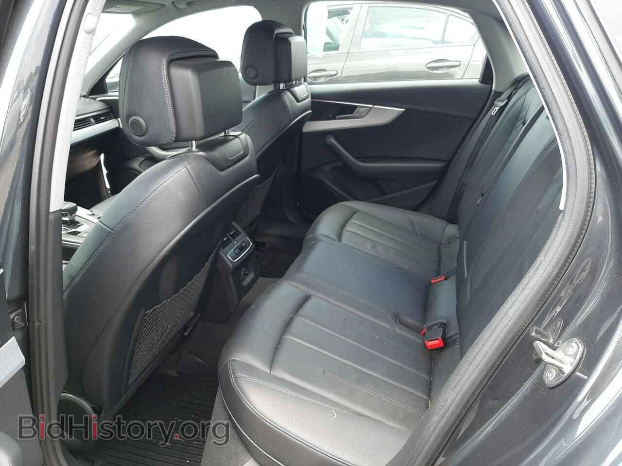 2017 AUDI A4 - VIN: WAUGMAF48HA172380 - Фото 6