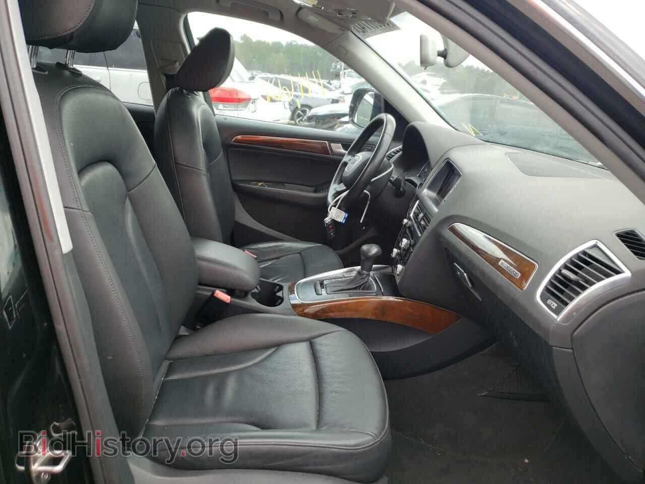 2015 AUDI Q5 - VIN: WA1CFAFP9FA058854 - Фото 5