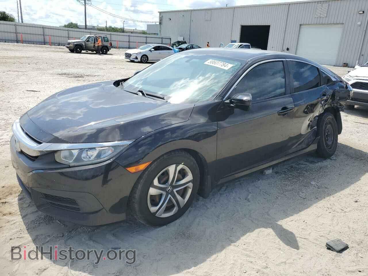 Фотография 19XFC2F50HE073940 - HONDA CIVIC 2017