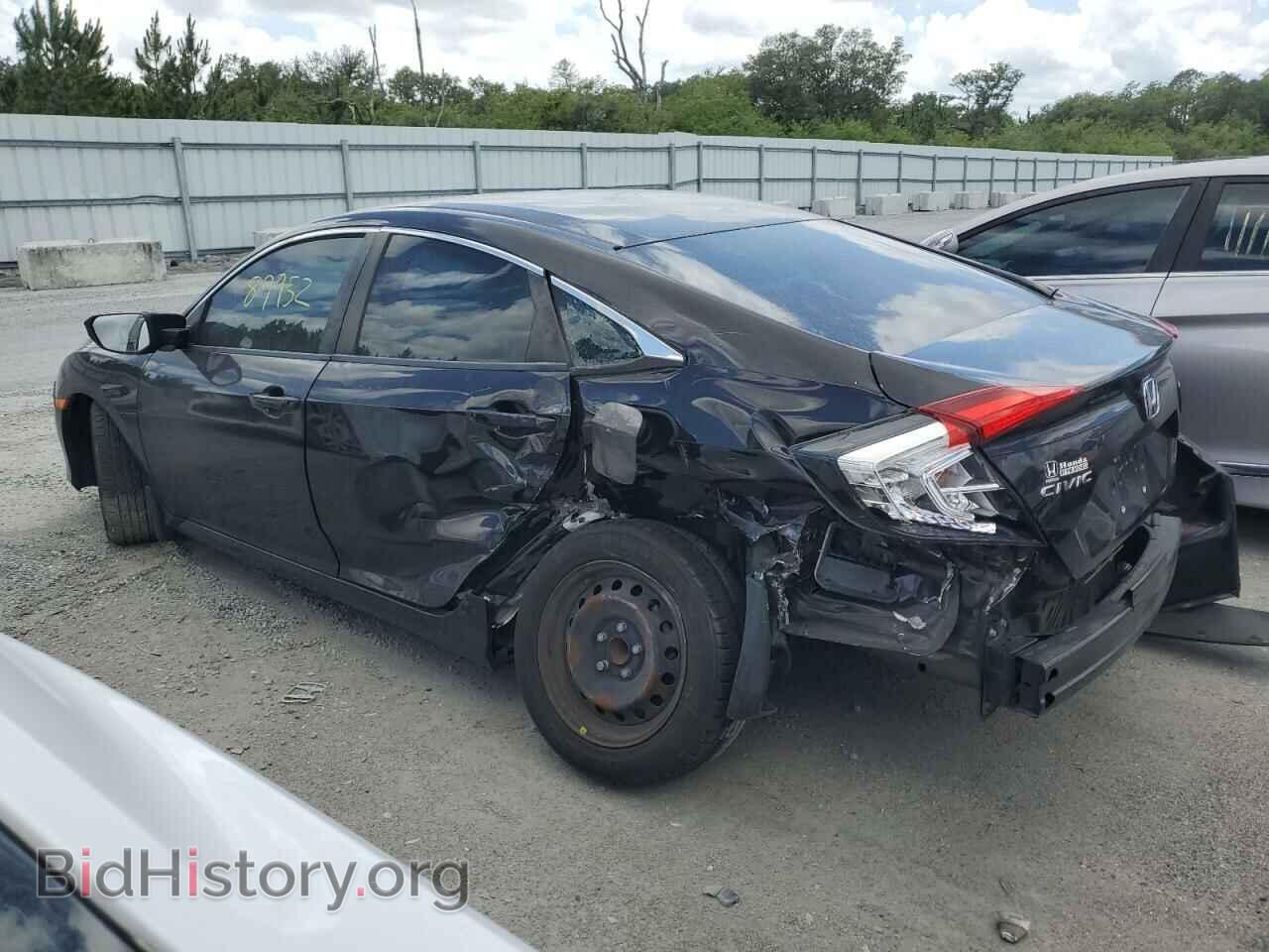 2017 HONDA CIVIC - VIN: 19XFC2F50HE073940 - Фото 2