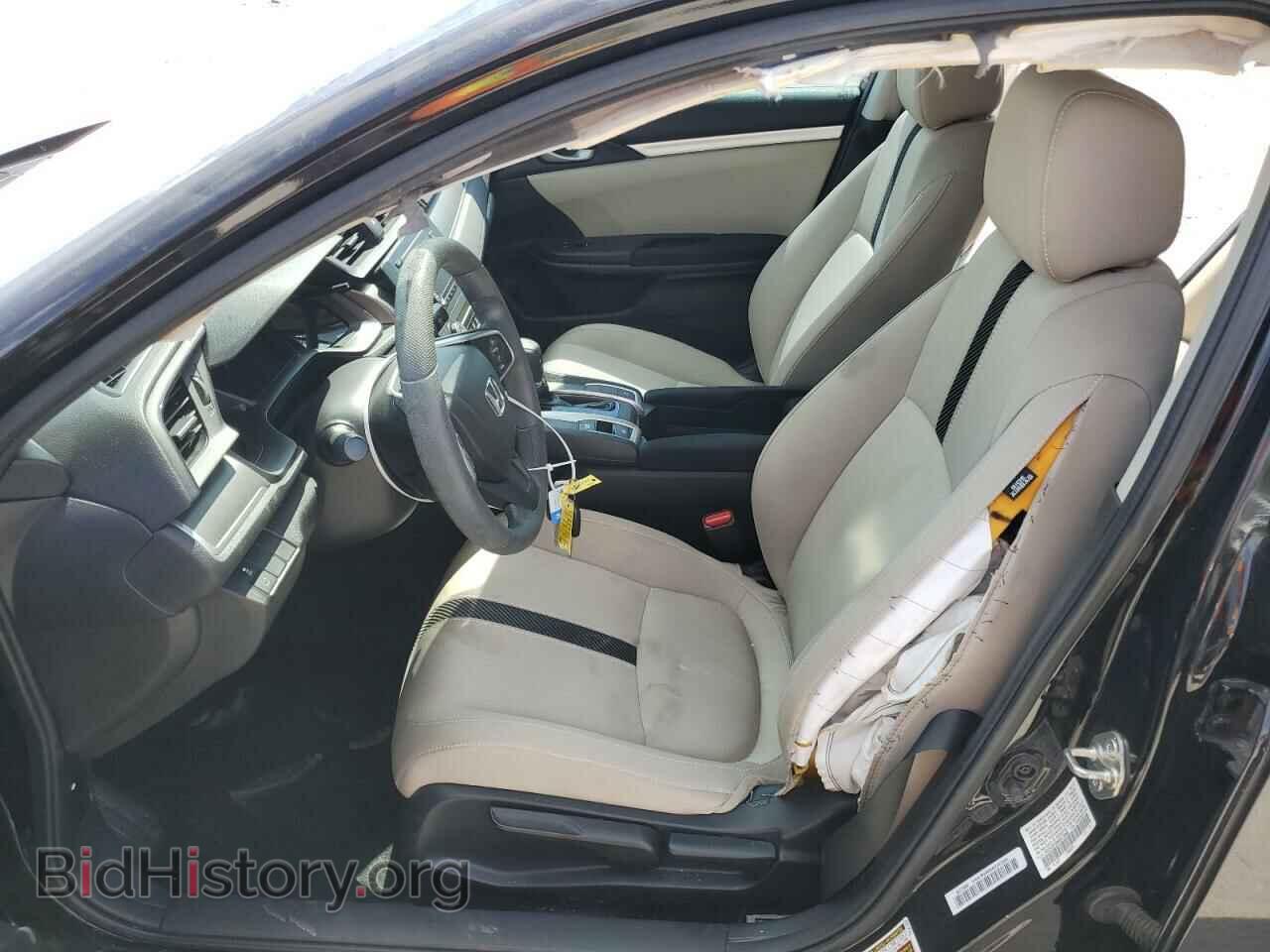 2017 HONDA CIVIC - VIN: 19XFC2F50HE073940 - Фото 7