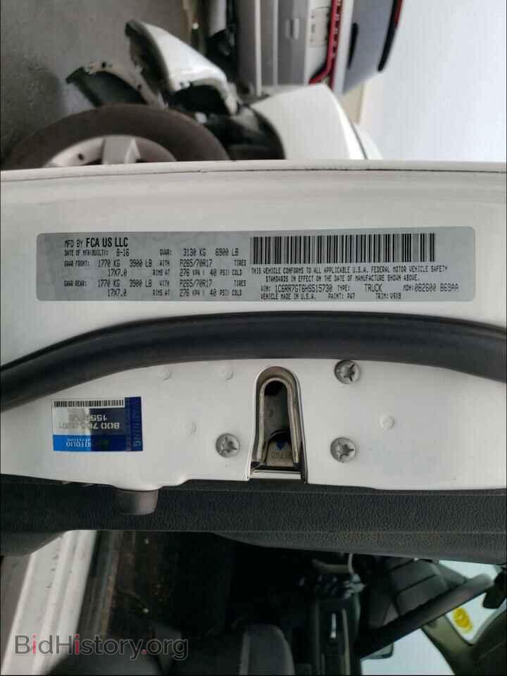 2017 RAM 1500 - VIN: 1C6RR7GT6HS515730 - Фото 10