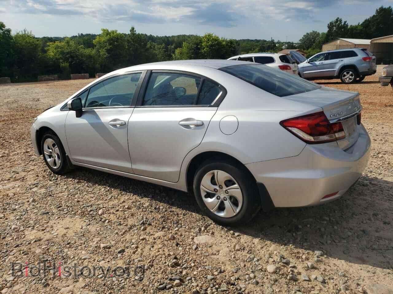 2014 HONDA CIVIC - VIN: 2HGFB2F54EH534237 - Фото 2