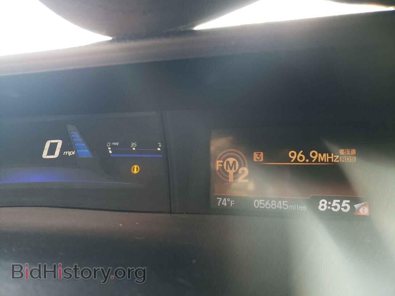 2014 HONDA CIVIC - VIN: 2HGFB2F54EH534237 - Фото 9