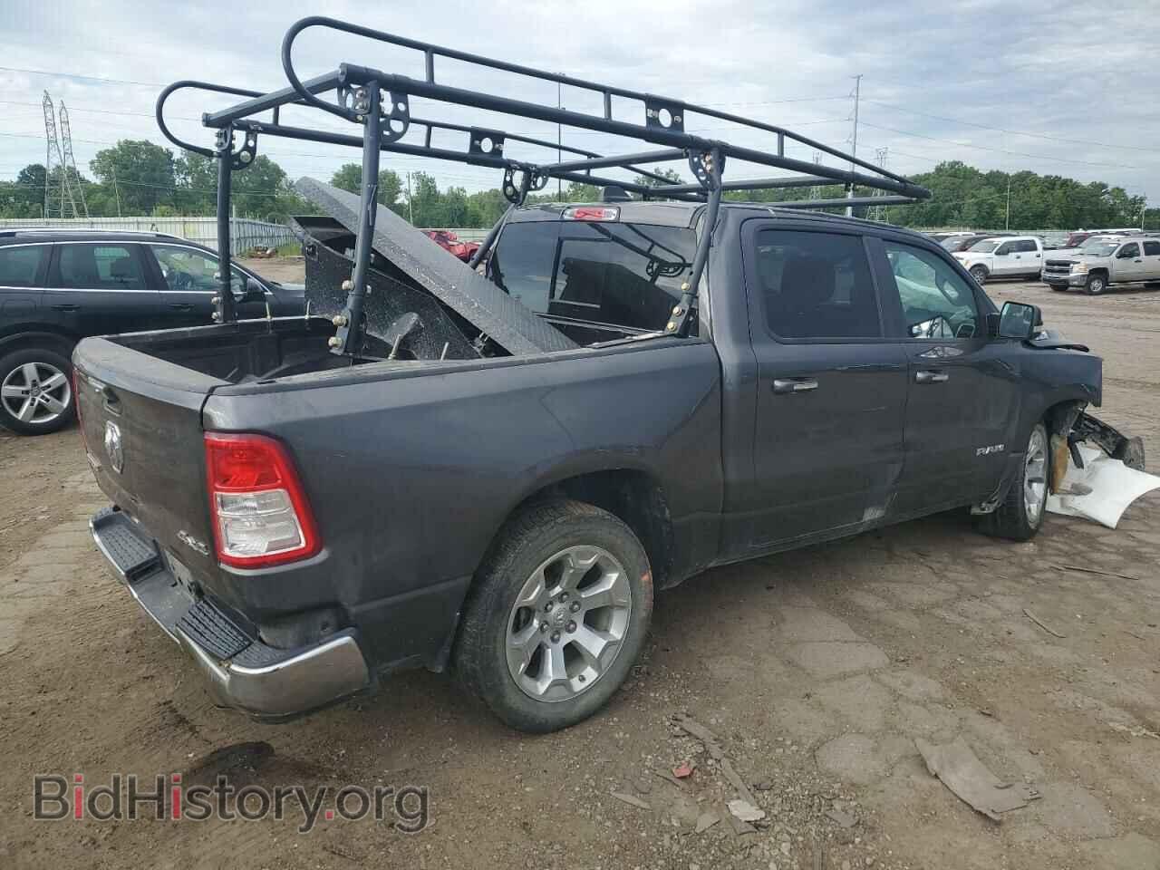 2020 RAM 1500 - VIN: 1C6SRFFT0LN167685 - Фото 3