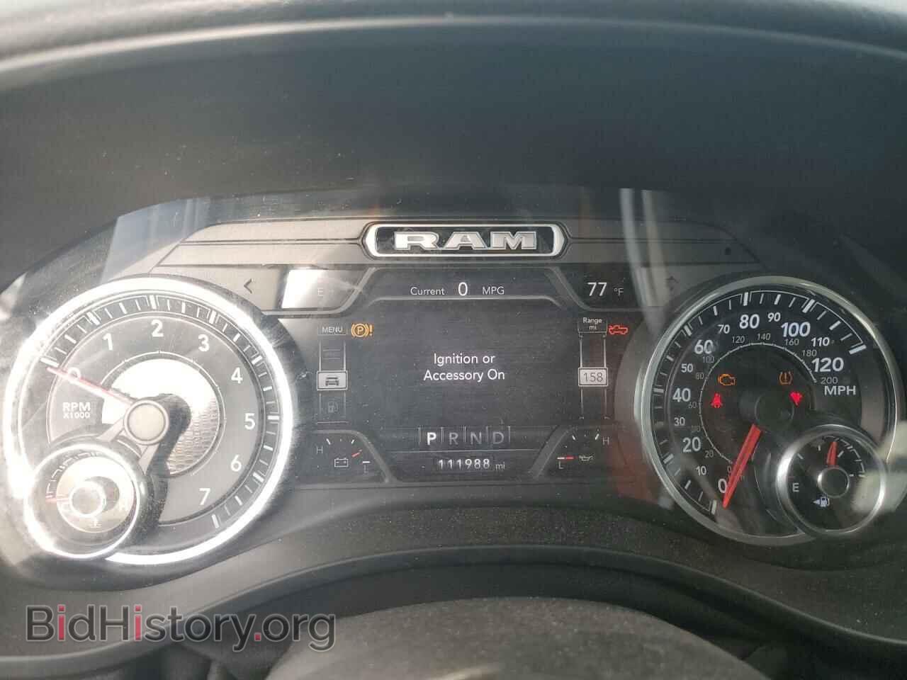 2020 RAM 1500 - VIN: 1C6SRFFT0LN167685 - Фото 9