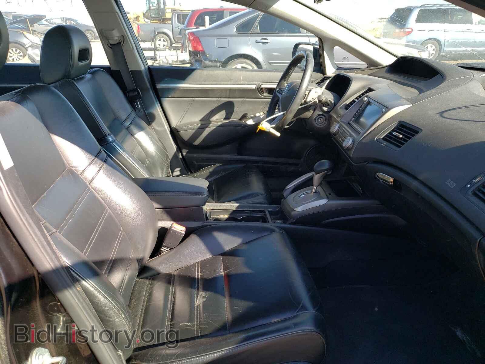 2008 ACURA CSX - VIN: 2HHFD56728H200320 - Фото 5