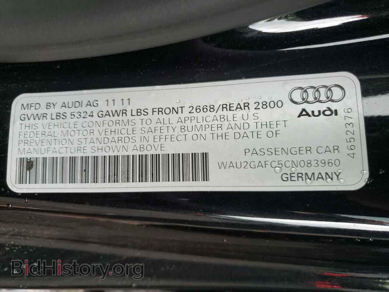 2012 AUDI A7 - VIN: WAU2GAFC5CN083960 - Фото 10