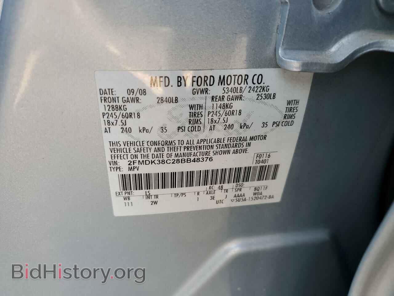 2008 FORD EDGE - VIN: 2FMDK38C28BB48376 - Фото 12