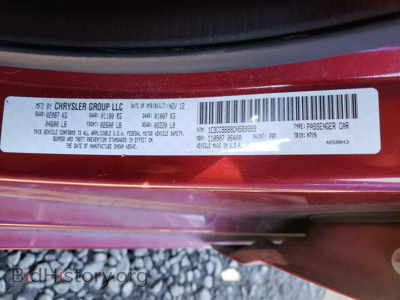 2013 CHRYSLER 200 - VIN: 1C3CCBBB8DN589889 - Фото 10