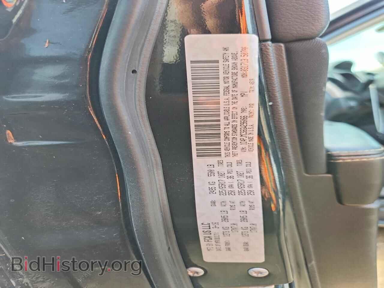 2016 JEEP CHEROKEE - VIN: 1C4PJMCS6GW296066 - Фото 12