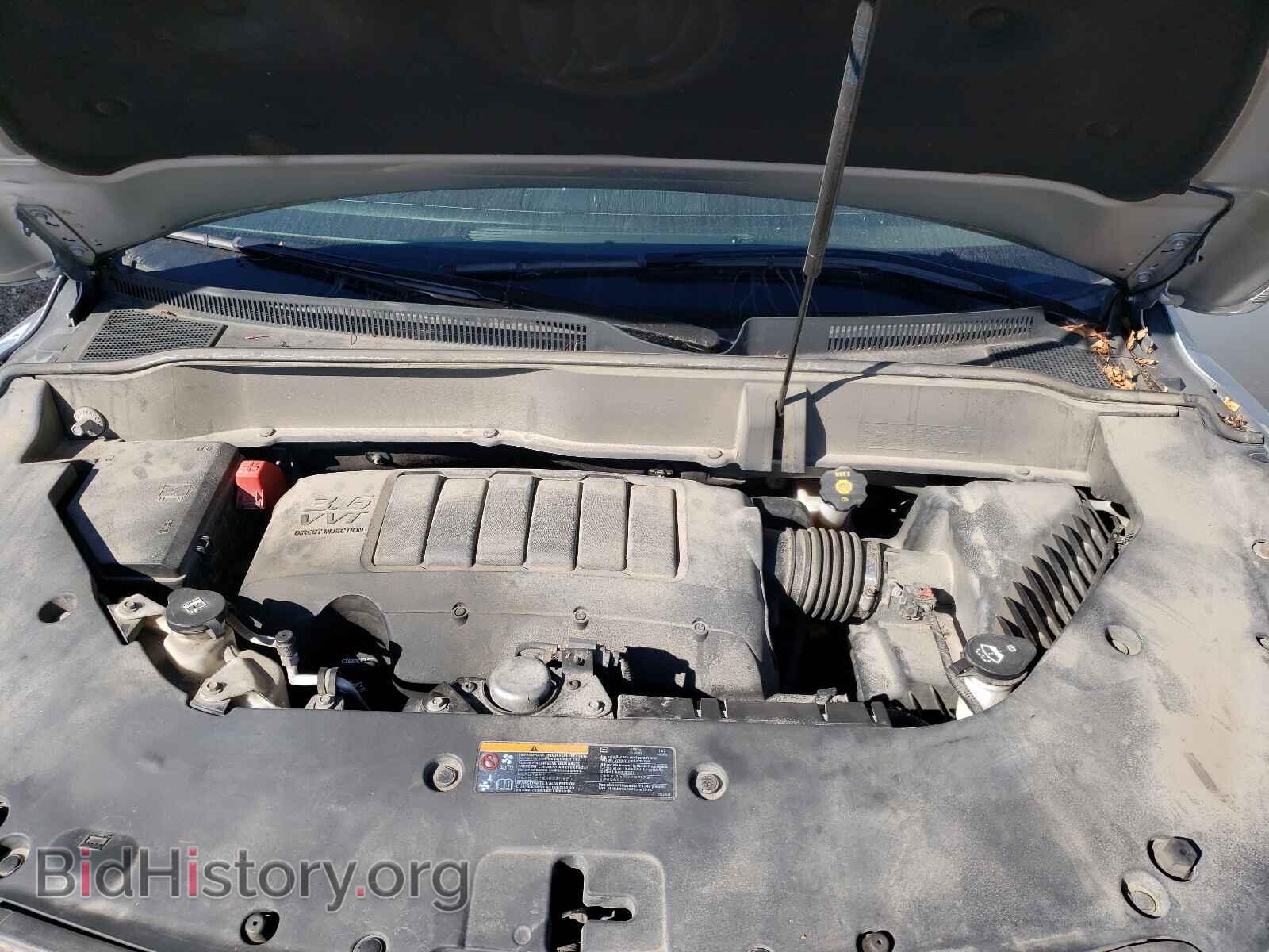 2014 BUICK ENCLAVE - VIN: 5GAKVBKD7EJ304368 - Photo 7