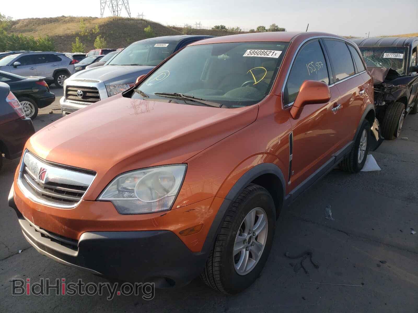 2008 SATURN VUE - VIN: 3GSCL33P98S662554 - Фото 2