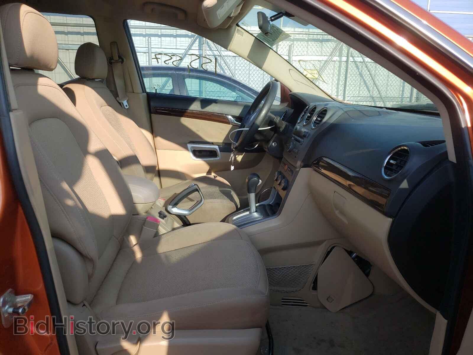 2008 SATURN VUE - VIN: 3GSCL33P98S662554 - Фото 5