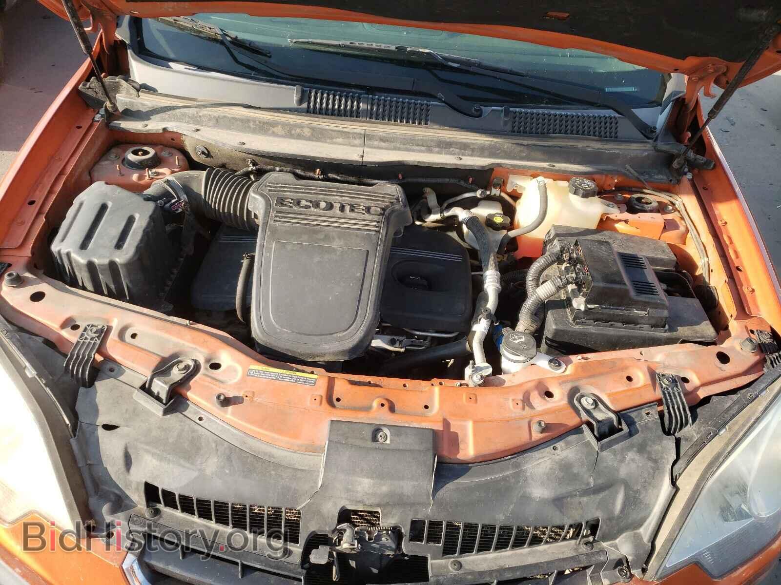 2008 SATURN VUE - VIN: 3GSCL33P98S662554 - Фото 7