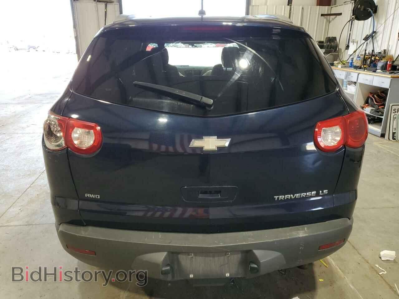 2012 CHEVROLET TRAVERSE - VIN: 1GNKVFEDXCJ172275 - Фото 6