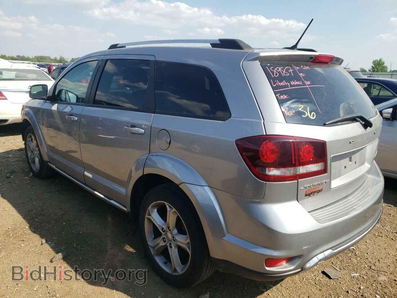 2017 DODGE JOURNEY - VIN: 3C4PDCGB9HT614572 - Фото 2