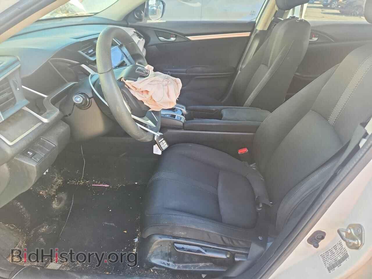 2017 HONDA CIVIC - VIN: 19XFC2F77HE069711 - Photo 7