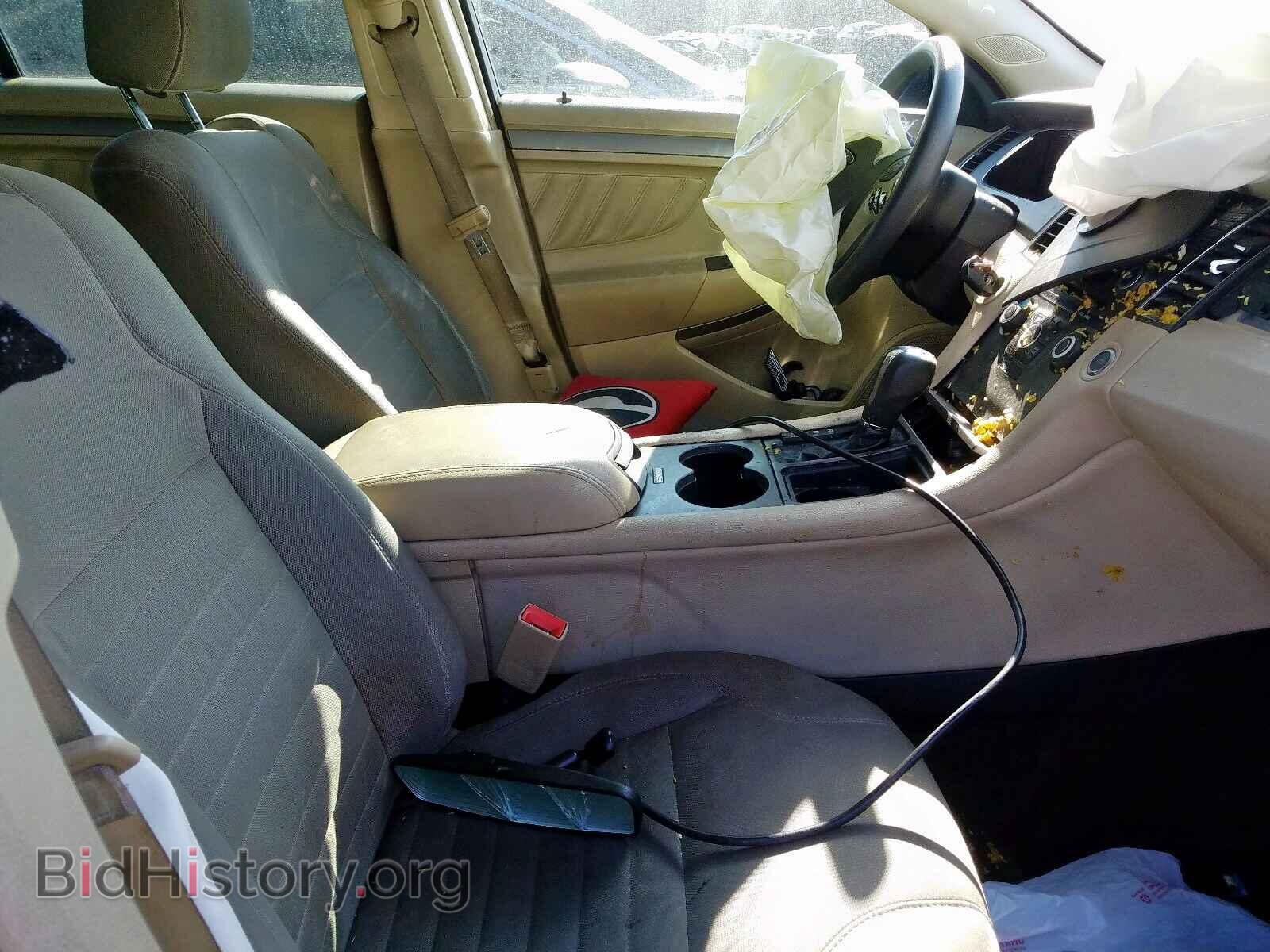 2013 FORD TAURUS - VIN: 1FAHP2D88DG222914 - Фото 5